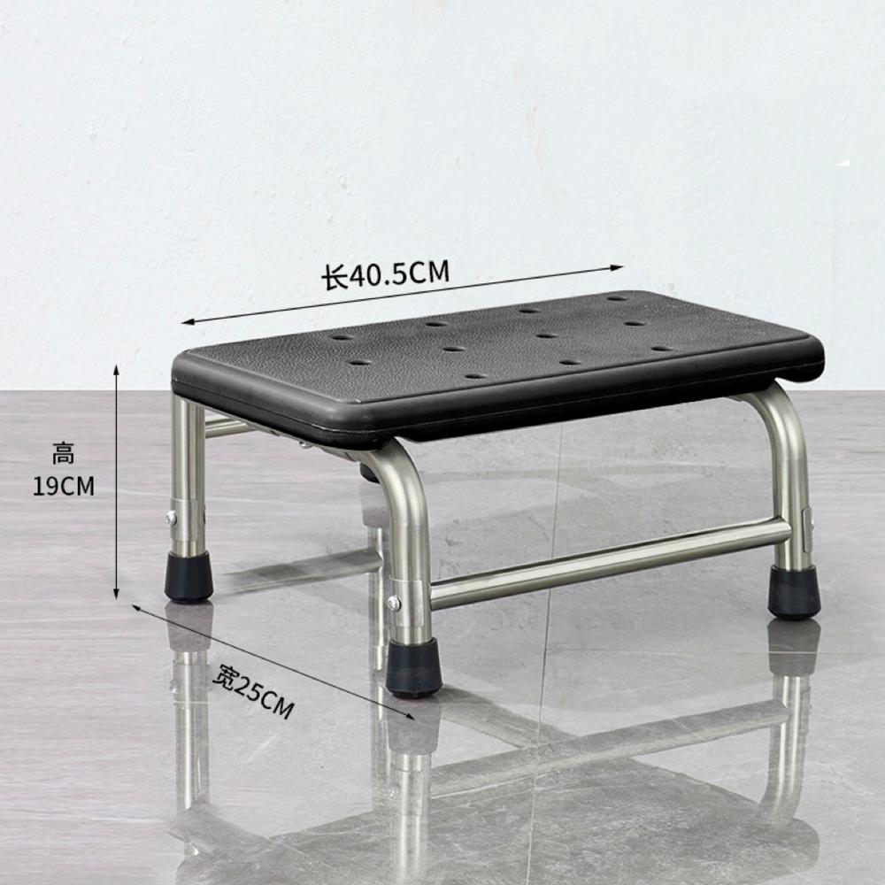 Escabel Clinico Antideslizante 1 Peldaño Catre Reposa Pies - Negro