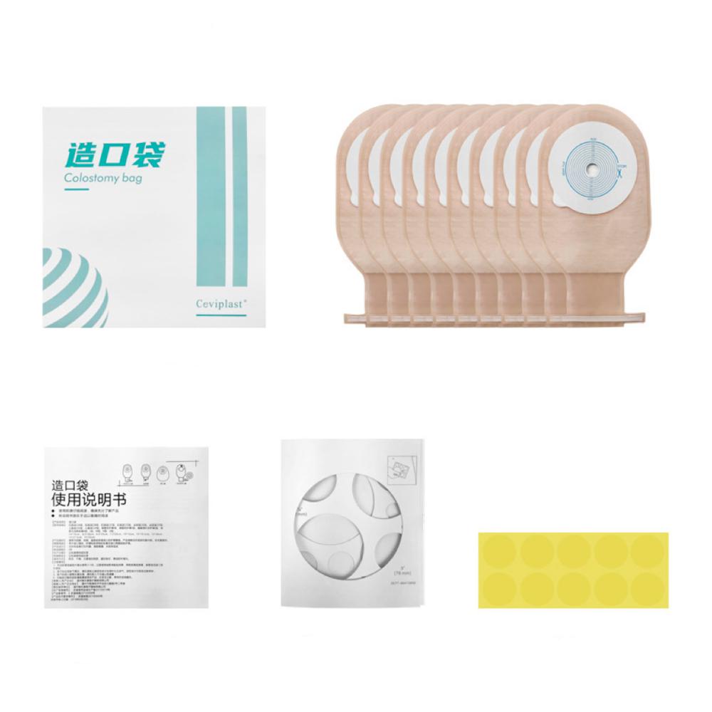 10x Bolsa Colostomía Drenable Con Filtro Anti Olor Y Gases - Transparente