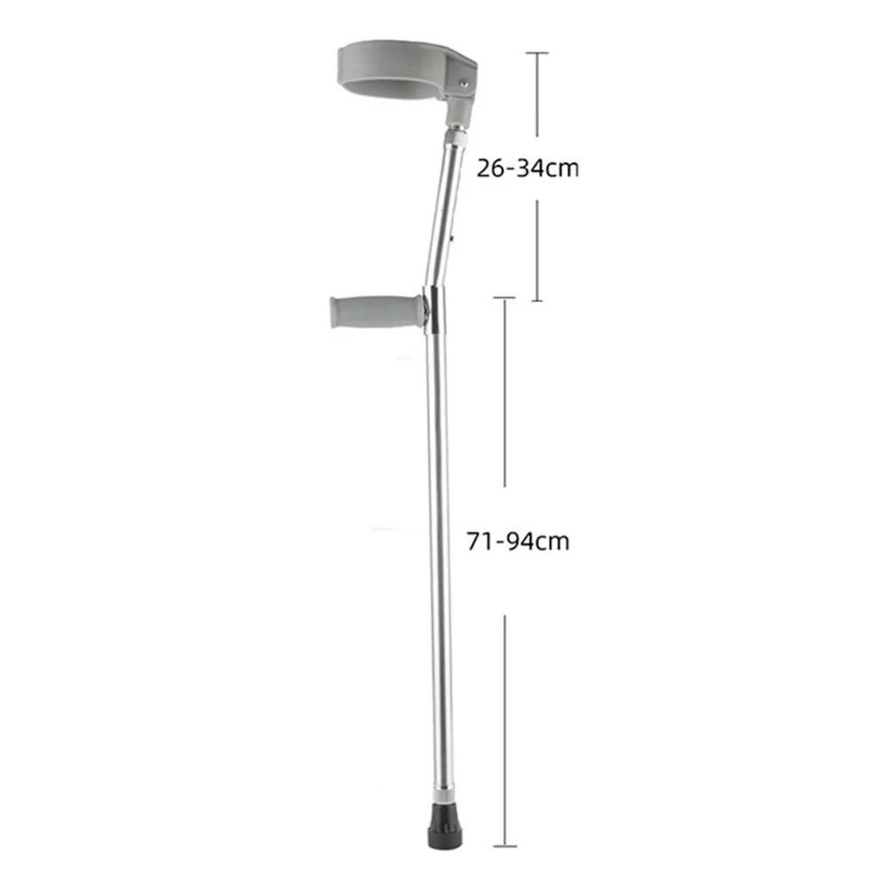Bastón Canadiense Codera Móvil Ajustable Extensible Aluminio - Plateado